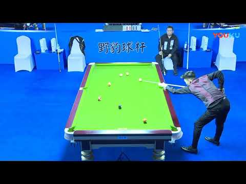 Enkhbold Temuujin (MGL) VS Ibrahim Bin Amir (MAS) - International - 7th World Chinese Pool Masters