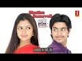Sindhu Samaveli Movie Scenes Dubbed In English Harish Kalyan Amala Paul Ghajini