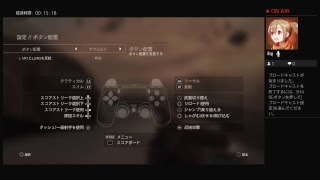 寝るまで永遠CODやるよ