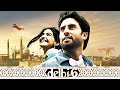 Delhi-6 2009 Full Movie HD | Abhishek Bachchan, Sonam Kapoor, Rishi Kapoor, Om Puri | Facts & Review