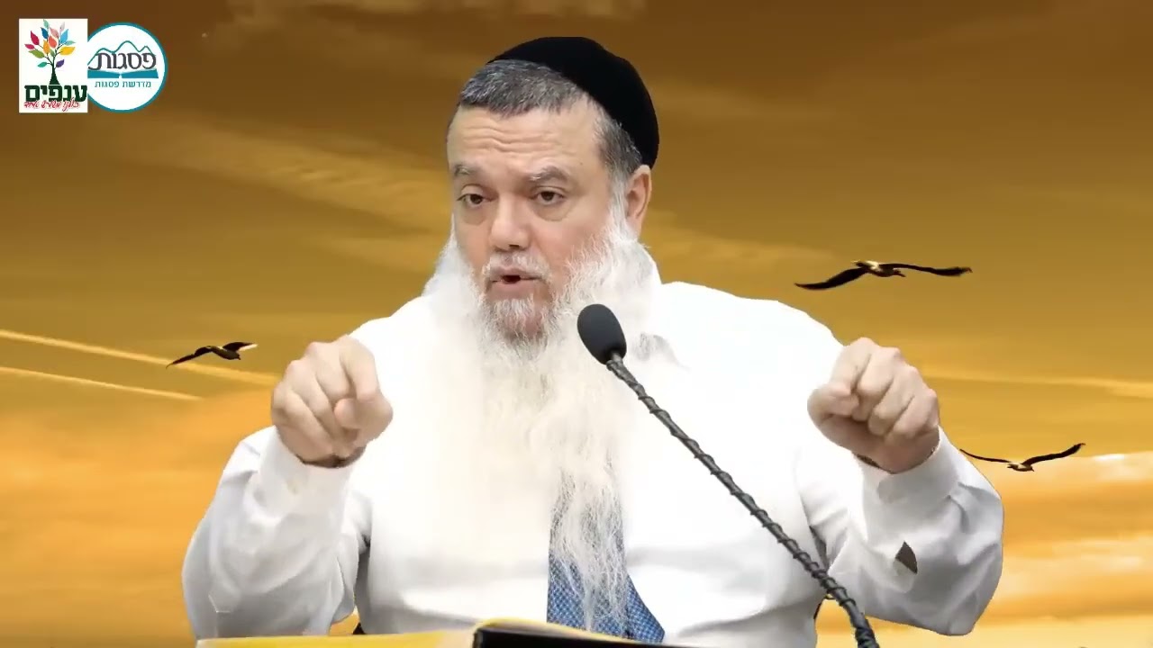 הרב יגאל בבשורה משמחת לציבור ובעסקה שלא תחזור! 