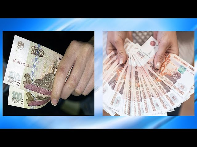 Указ президента о повышении зарплаты. Майские указы 2012 зарплата бюджетникам. Зарплата бюджетников. Майские указы путина о повышении окладов бюджетникам. Соцвыплаты в казахстане.