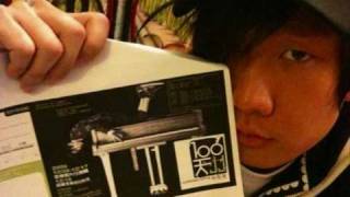 JJ Lin （林俊杰） 跟屁虫 CopyCat