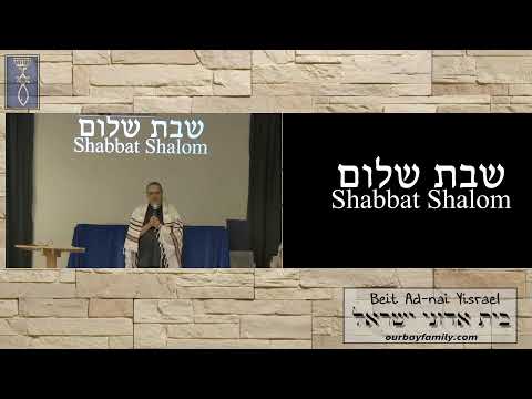 BAY Messianic Jewish Community Live Stream- May 27, 2023