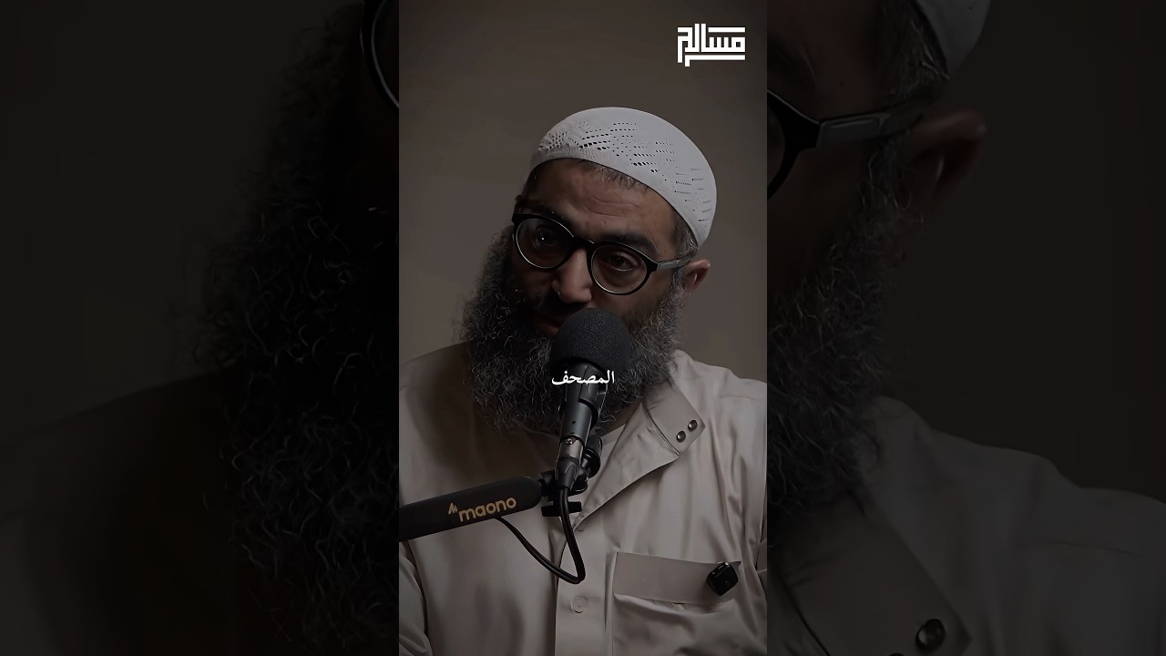 استغل المكان اللي انت فيه