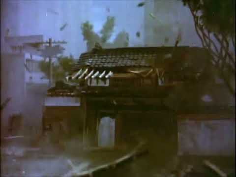 Rodan (1957) Extended U.S. Exclusive SFX Shot