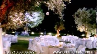 PREMIER CATERING - TV SPOT