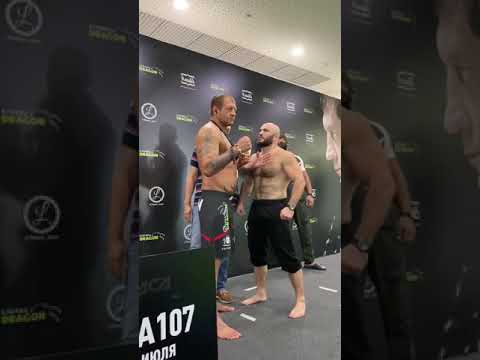 ALEXANDER EMELIANENKO VS MAGOMED ISMAILOV WEIGH INS
