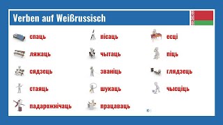 Verben auf Weißrussisch