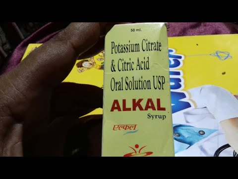 Alkal- Syrup/ Use Hindi Review