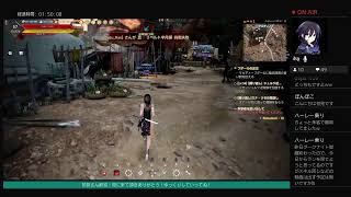 【Ps4 黒い砂漠】ソサン族でザクザク金策LIVE