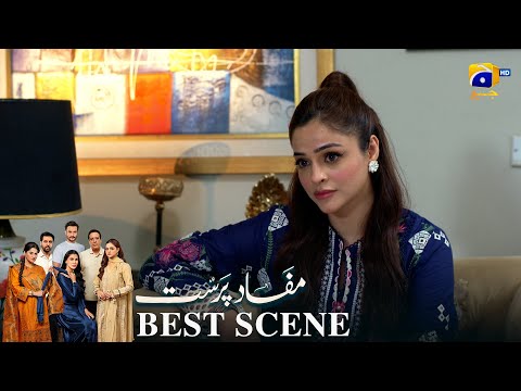 Mafaad Parast Episode 44 | 𝐁𝐞𝐬𝐭 𝐒𝐜𝐞𝐧𝐞 𝟎𝟐 | Nazish Jahangir Khan - Osama Tahir | Har Pal Geo