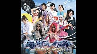 パチパチ調査隊 豊丸　女子ザジャイアント　9/13　実機　LIVE　ライブ配信