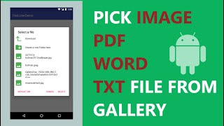 How to Open File Manager and Get Path of Any File in Android Studio java| PDF | WORD |  TXT