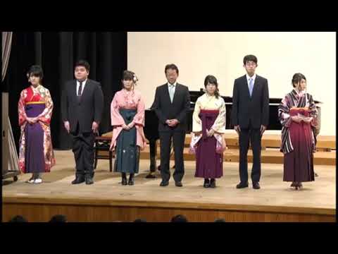 平成29年度卒業式2