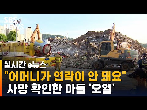 아이콘