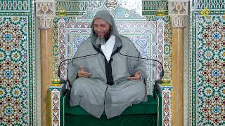 مجالس الموطأ - 327- الشيخ سعيد الكملي image