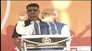 preview picture of video 'Shri Narendra Modi addressing a Public Meeting in Guna, Madhya Pradesh'