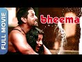 பீமா Bheemaa Vikram Superhit Tamil Action Movie Trisha Prakash Raj Tamil Action Movie