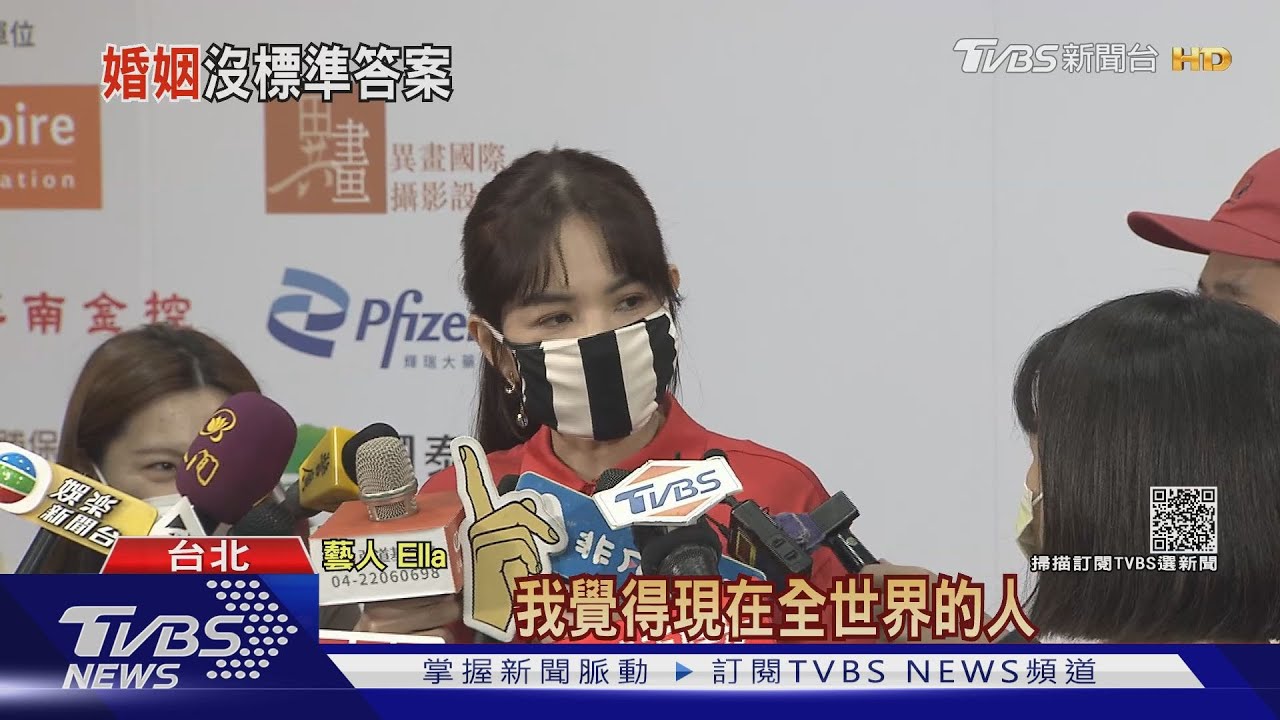 以為是鬧脾氣!Ella被大S離婚消息嚇到「盼兩人各自安好」