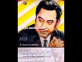 Sawan Ka Mahina Pawan Kare Shor Soor Milan Hindi Movie Old Hindi Songs