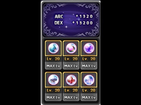 [Reboot] 2019.05.26 Max Arcane Force!