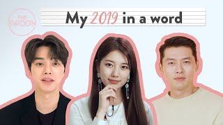 [心得] 愛的迫降...超愛這兩個人