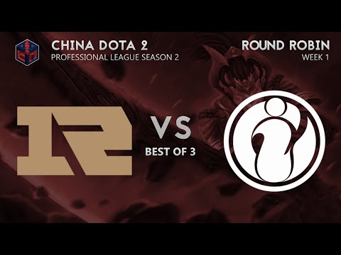 Invictus Gaming vs Royal Never Give Up Game 1 (BO3) | China Pro League S2