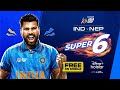 Asia Cup 2023 Super 6 Rohit Sharma DisneyPlus Hotstar