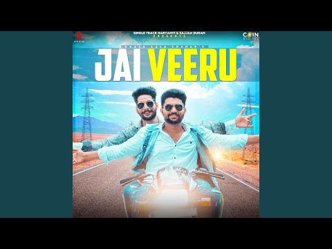 Jai Veeru (Full Audio) — watch video
