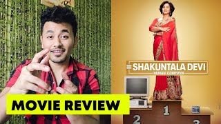 Shakuntala Devi Movie Review By Rahul Bhoj | Vidya Balan, Sanya Malhotra | The Human Computer