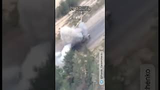 В сети появилось видео, как артиллеристы николаевской бригады «охотились» на русский танк