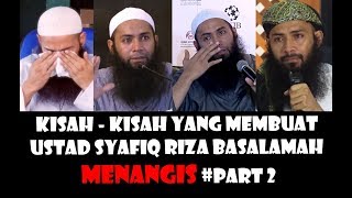 Download lagu Kisah - Kisah Yang Membuat Ustadz Syafiq Riza Basalamah Menangis #PART 2 mp3 Download lagu Kisah - Kisah Yang Membuat Ustadz Syafiq Riza Basalamah Menangis #PART 2 mp3