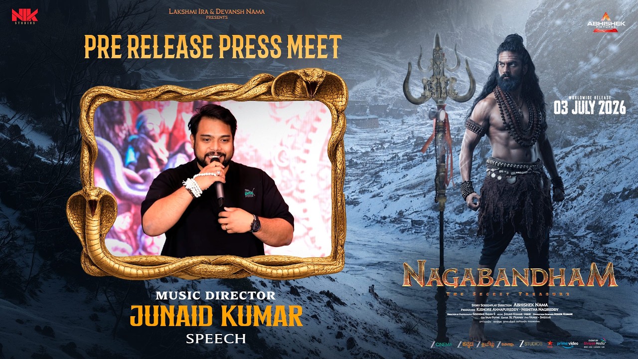 Music Director Junaid Kumar Speech at Nagabandham Pre - Release Press Meet | Shreyas Media