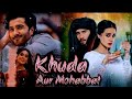 Kitne Dard Le Aaye Hai|Khuda Aur Mohabbat|Rahat Fateh Ali Khan|#sadsong