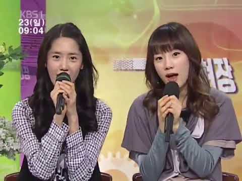 SNSD - Baby YoonTae (Yoona and Taeyeon) Singing to Baby Baby