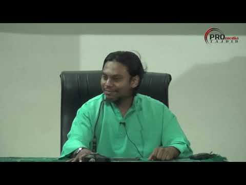07-08-2019 Ustaz Salman Ali: