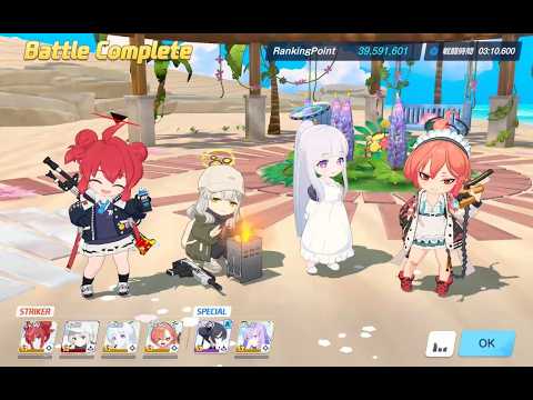 Blue Archive JP Total Assault S85 Wakamo Hovercraft Torment Field 39.5M