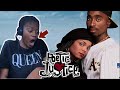 First Time Watching Poetic Justice (1993)|REACTION!!!! #roadto10k #reaction