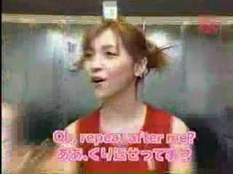 Ayaka's surprise english lesson