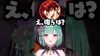 自分たちとタコパはどうかをべにに聞くも撃沈するツルギとsqla【八雲べに/ぶいすぽ/切り抜き】