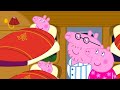 The Night Train Ride Peppa Pig Surprise