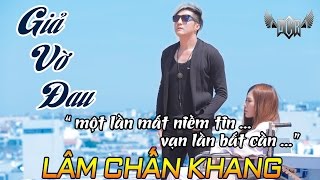 Video hợp âm Thế Giới Anh Và Em khác Nhau Thiên Dũng