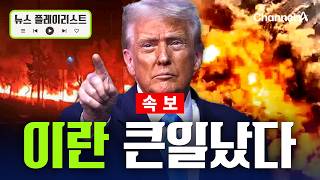 유튜브 썸네일