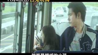 [閒聊] 當年看到白兔玩偶結局有多震撼?