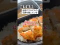 【激怒】埼玉県警がクルド人の犯罪を隠蔽