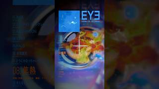 08. 焦熱　（3rd full album "EYE" より） #NOMELONNOLEMON #ノーメロ #ノーメロ_EYE