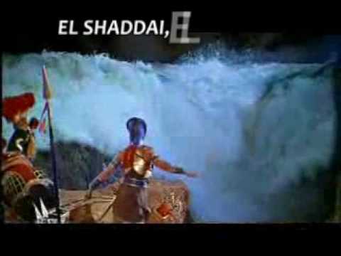 El-Shaddai