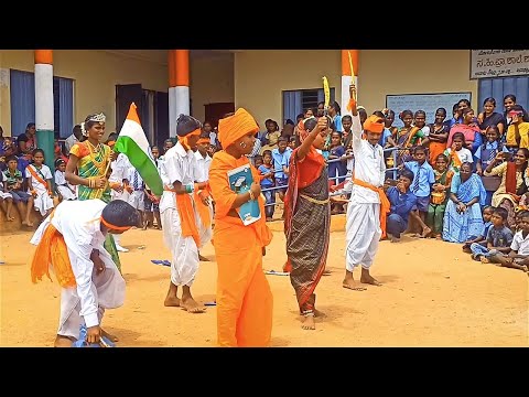 Bharatambe ninna janma dina song|#KA37Entertainment veerappa nayaka movie song | #school