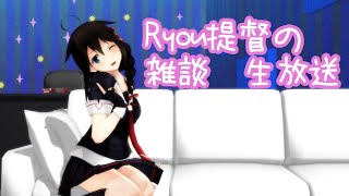 【初見初心者歓迎】Wows【1080p60fps】
